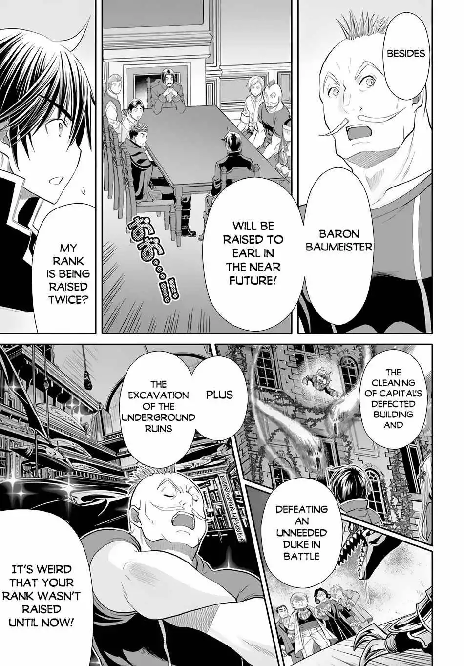 Hachinan tte, Sore wa Nai Deshou! Chapter 69 12